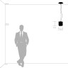 Подвес LIGHTSTAR NUBI 802110