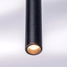 Подвес LIGHTSTAR TUBO L8T747247 LED 40W 2560LM 25G черный 4000K