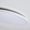 Светильник LIGHTSTAR ARCO ECO CYL LED 18W 1550LM 4000K белый 225730